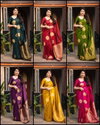 Manjuba By Aab Rich Pallu Soft Lichi Silk Designer Sarees Wholesale Price In Surat